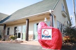 太田市、龍舞店、矢島店、龍舞、矢島、東別所、下小林、末広町、古氷、高林、上小泉、竜内